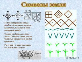 slide_7-1.jpg