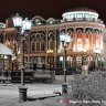 Светлана Недорезова