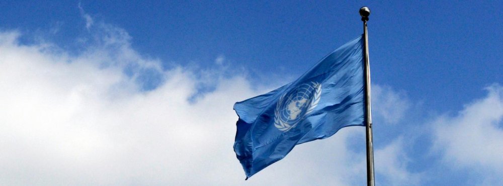 united-nations-flag-with-sky.jpg