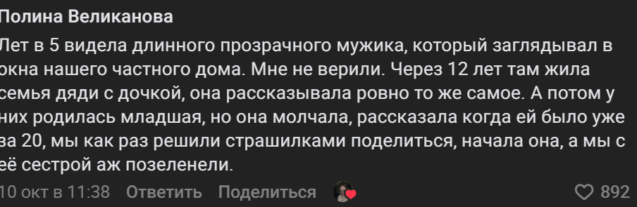 1791912140996.png