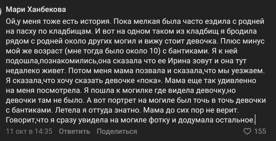 1791912187444.png