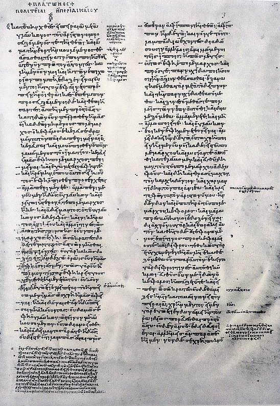 548px-Politeia_beginning._Codex_Parisinus_graecus_1807.jpg