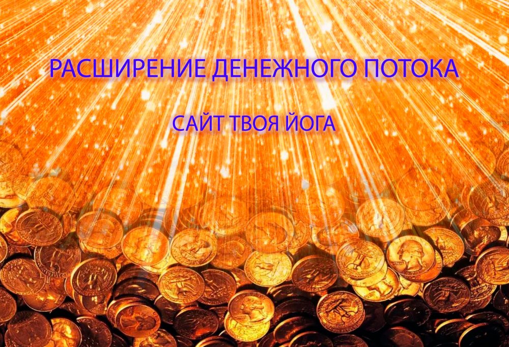Без-имени-1.jpg
