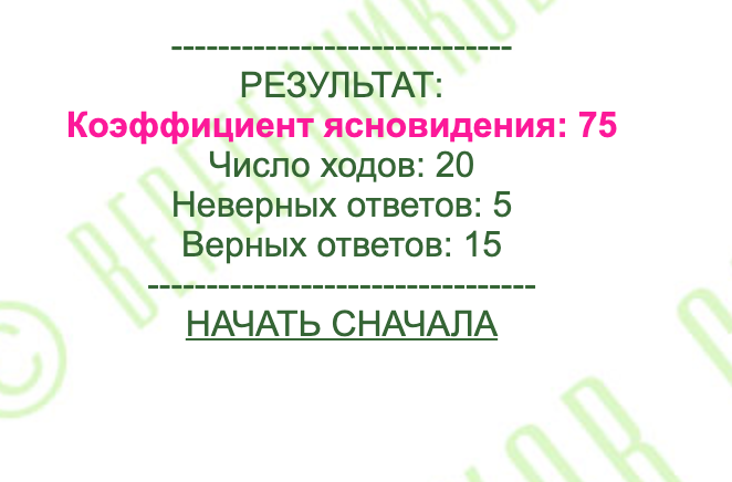 Bildschirmfoto 2021-04-02 um 09.04.43.png