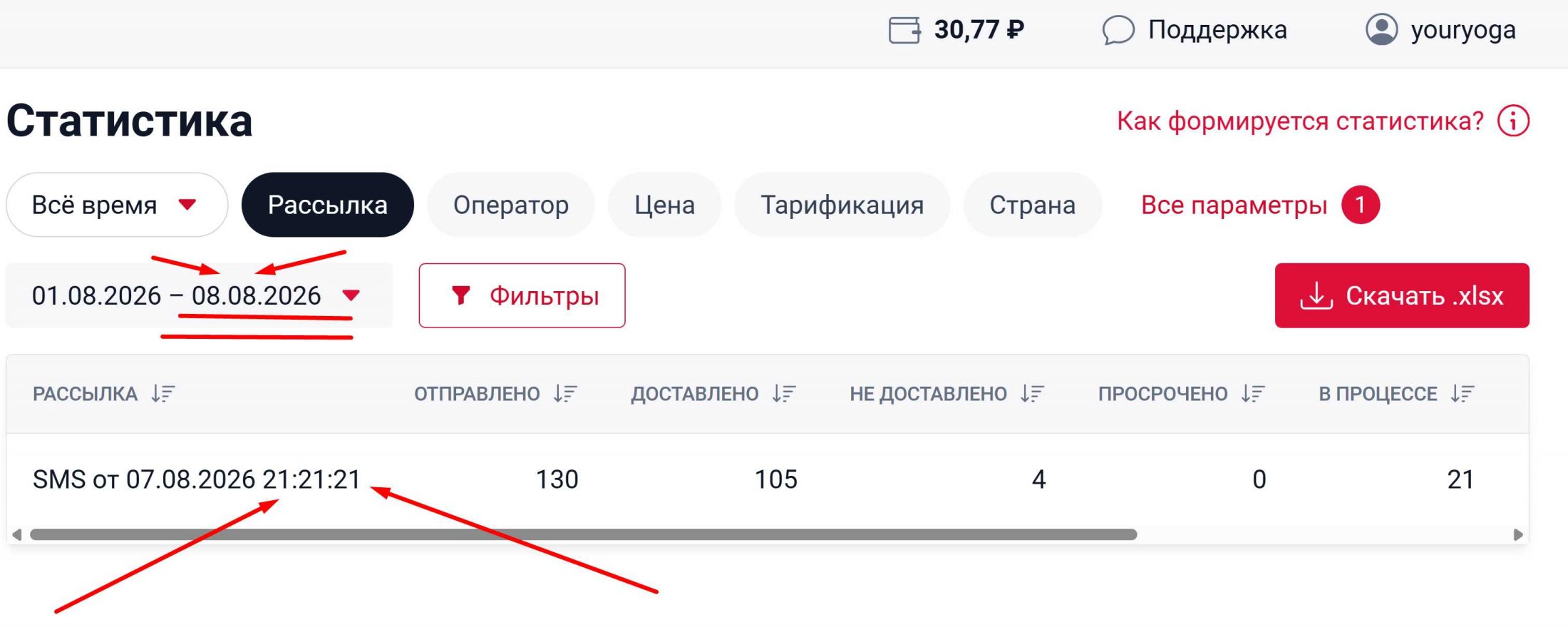 Screenshot_1.jpg