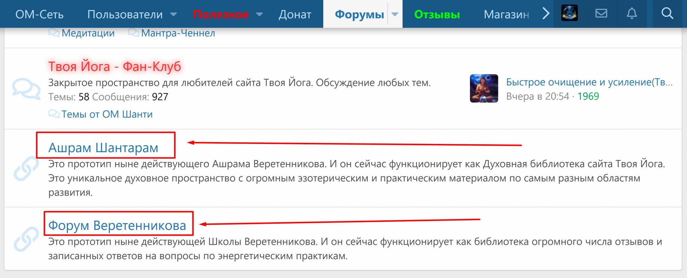 Screenshot_1.jpg