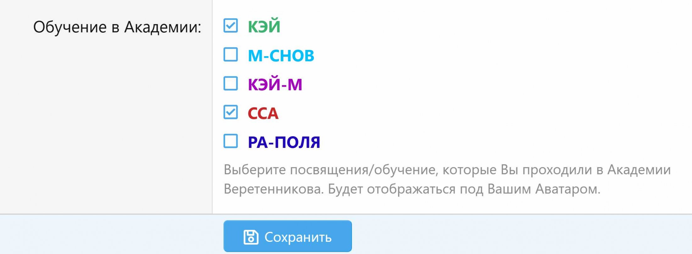 Screenshot_1.jpg