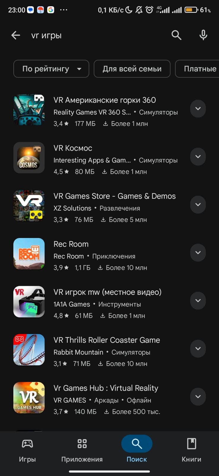 WhatsApp Image 2025-08-16 at 23.00.37.jpeg