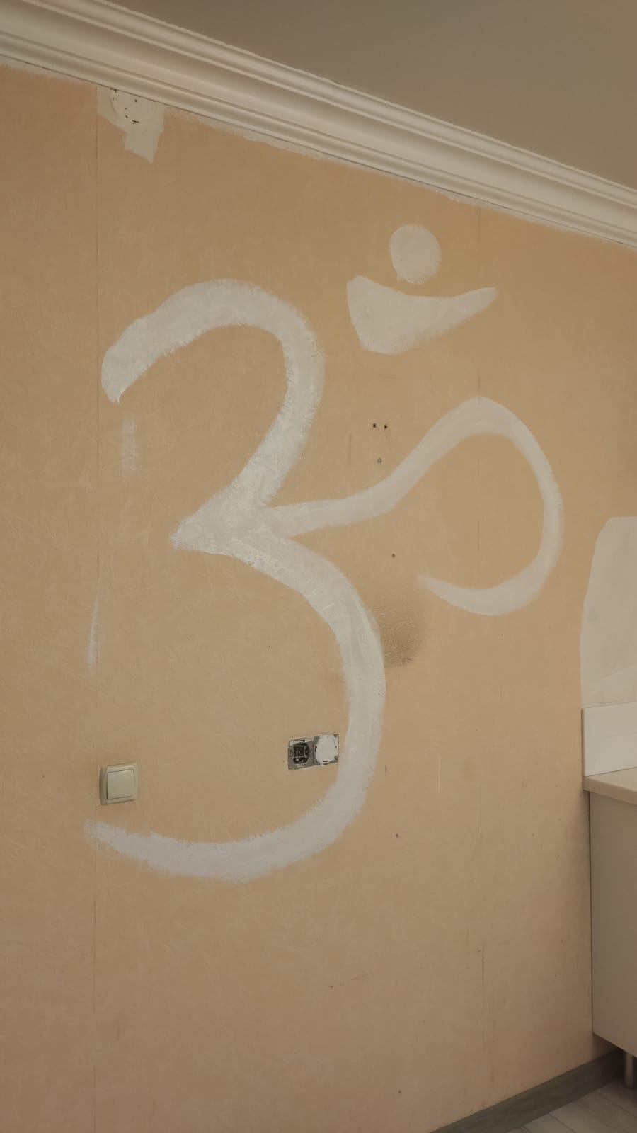 WhatsApp Image 2025-11-19 at 16.48.08.jpeg