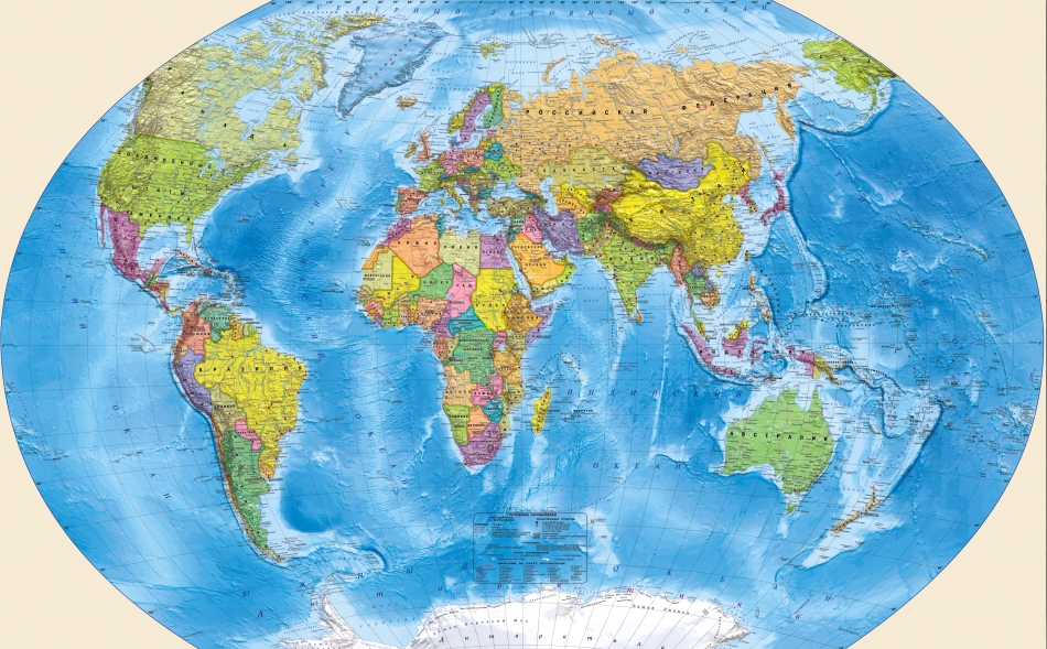 world-map-geo-small.jpg
