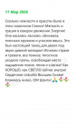 03_2305196.png 03_2305196.png
