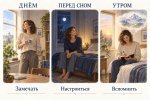 dream-yoga-cycle-woman-300kb.jpg