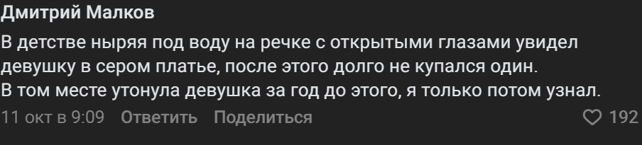 1791912118049.png