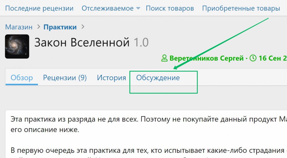 22-04-2021 20-05-28.jpg