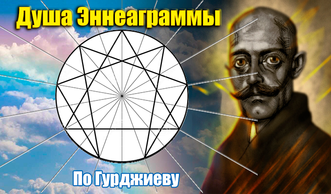 enn.jpg