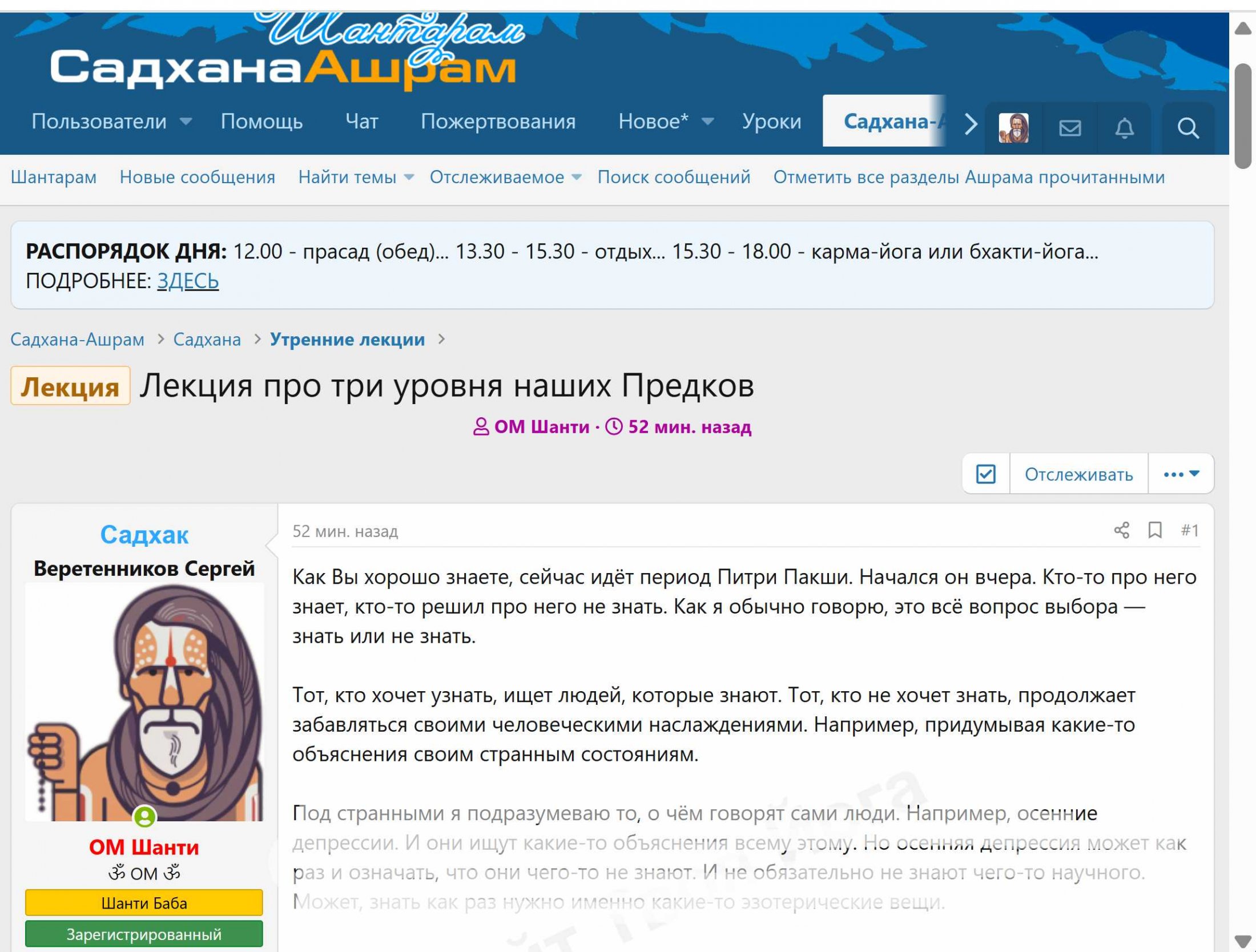 Screenshot_1.jpg