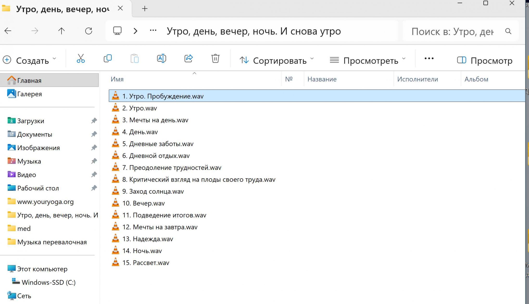 Screenshot_1.jpg