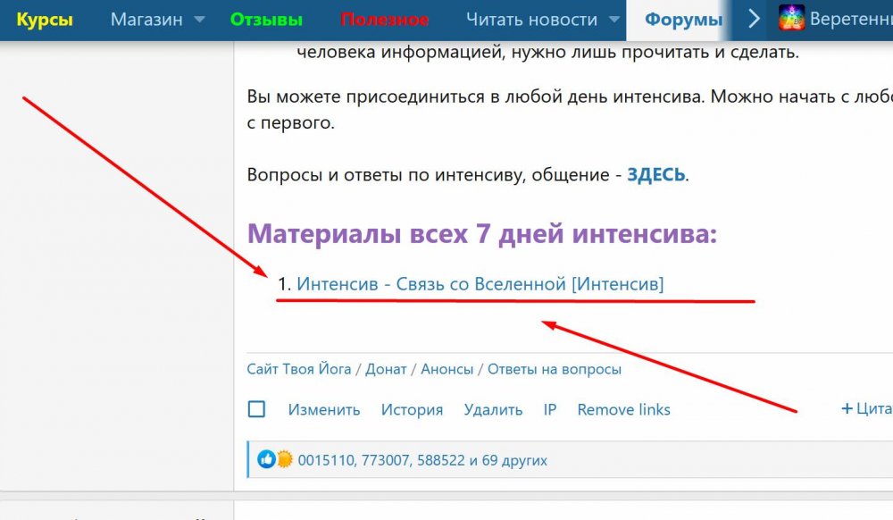 Screenshot_1.jpg