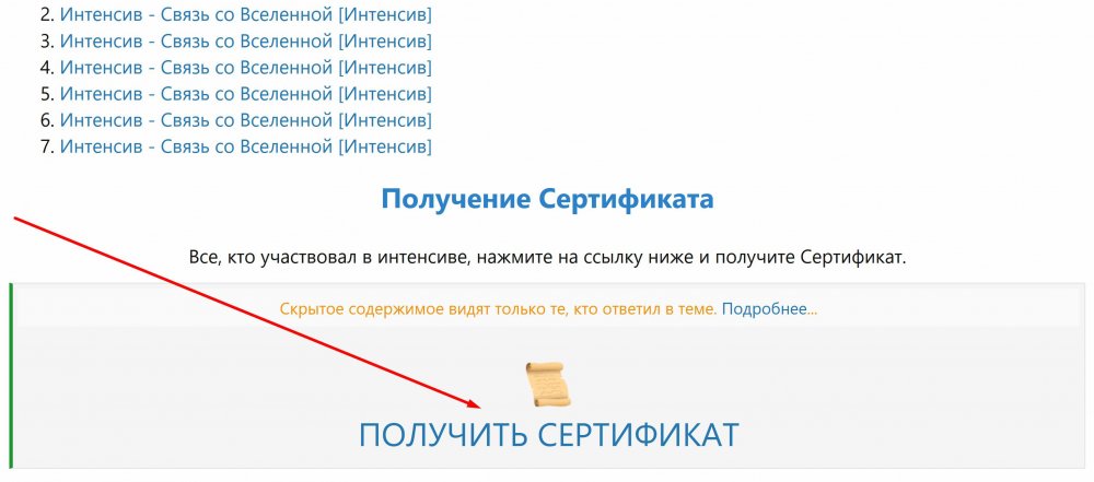 Screenshot_1.jpg