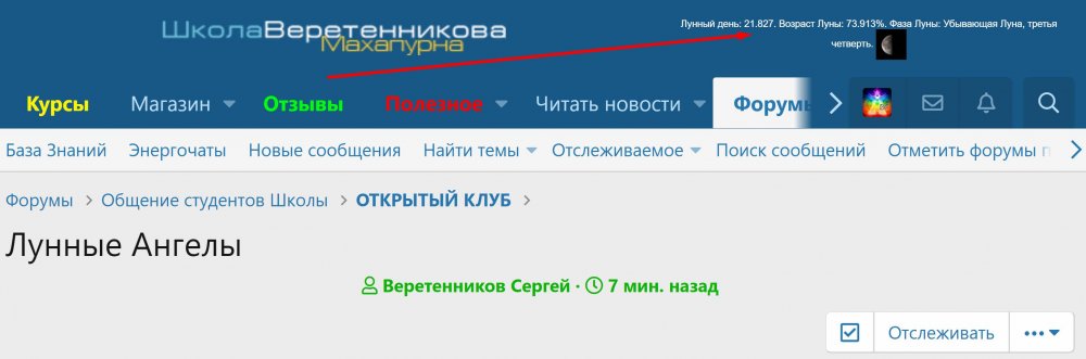 Screenshot_1.jpg