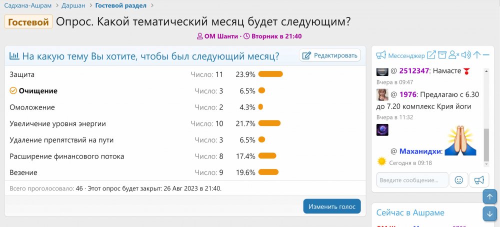 Screenshot_1.jpg