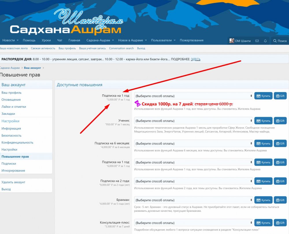 Screenshot_1.jpg