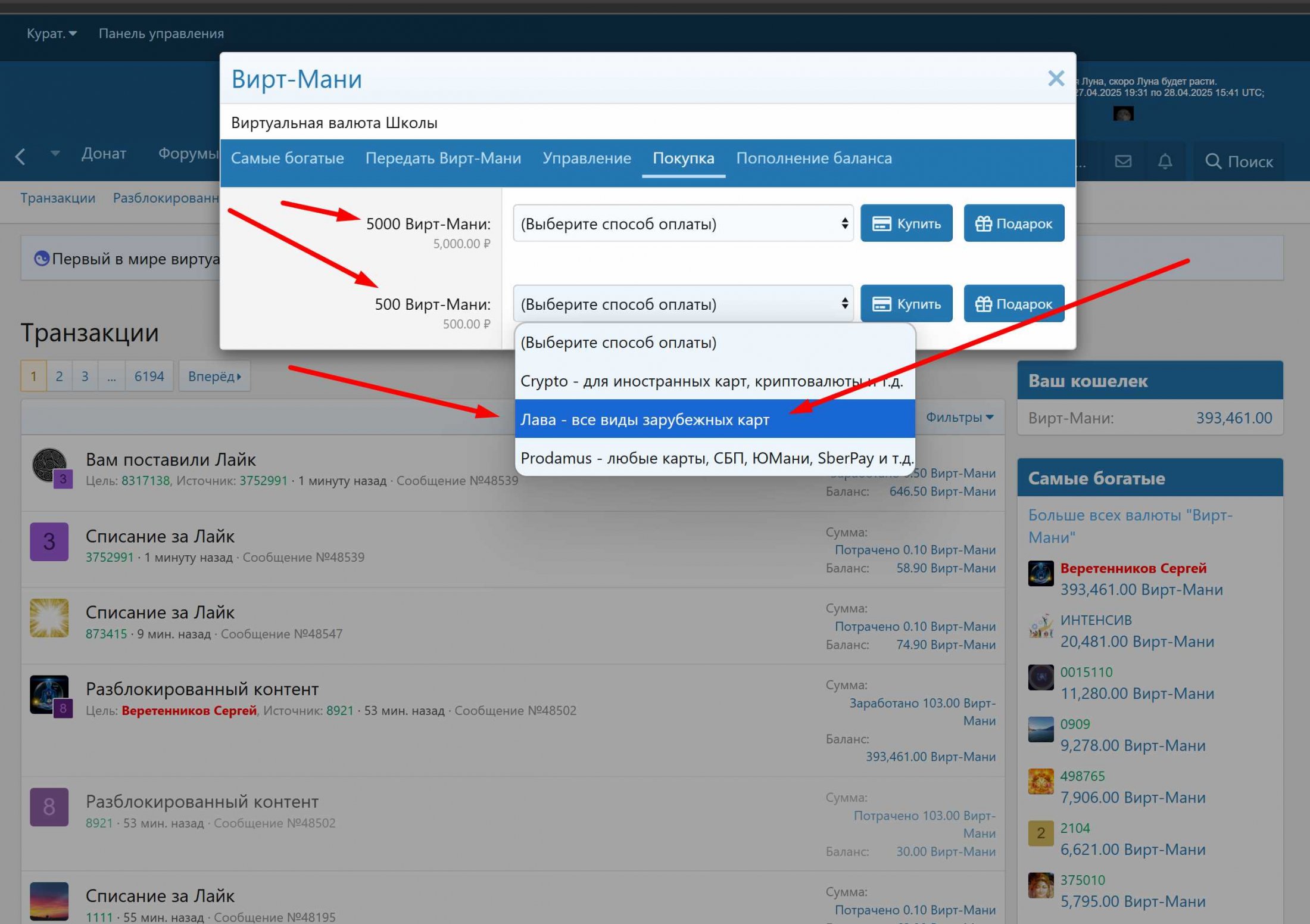 Screenshot_1.jpg