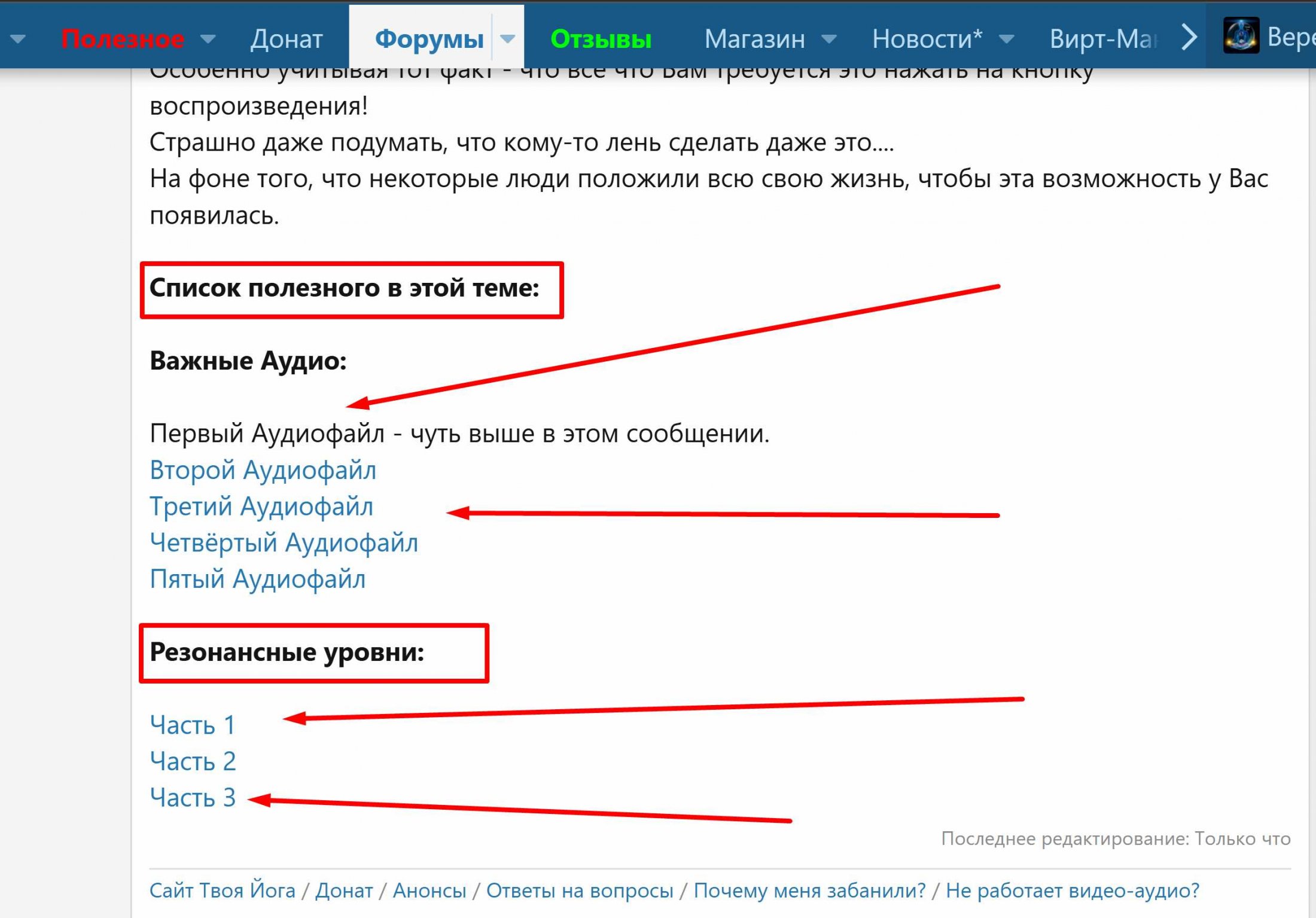 Screenshot_1.jpg