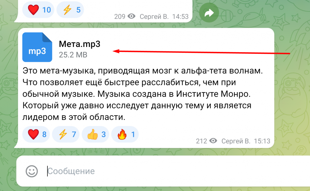 Screenshot_1.png
