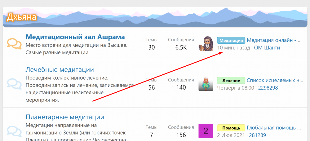 Screenshot_1.png