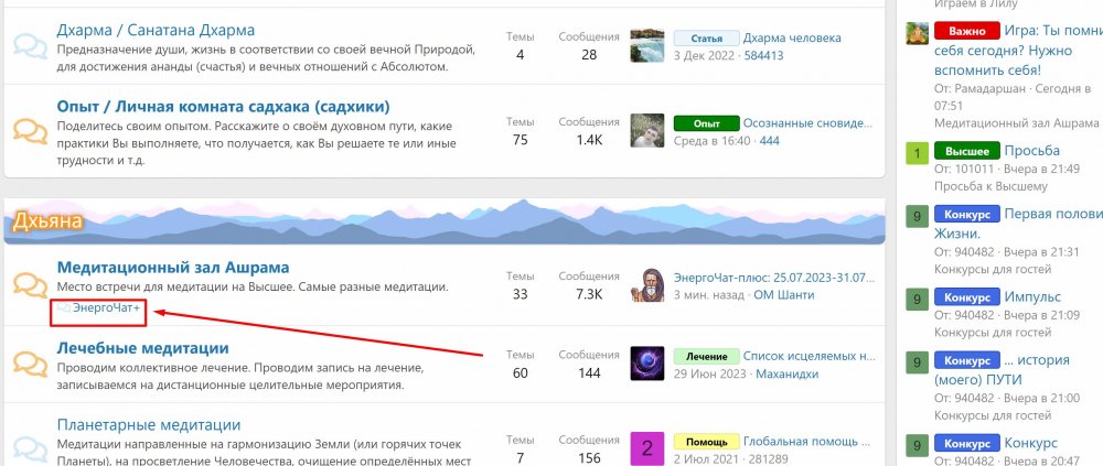 Screenshot_2.jpg
