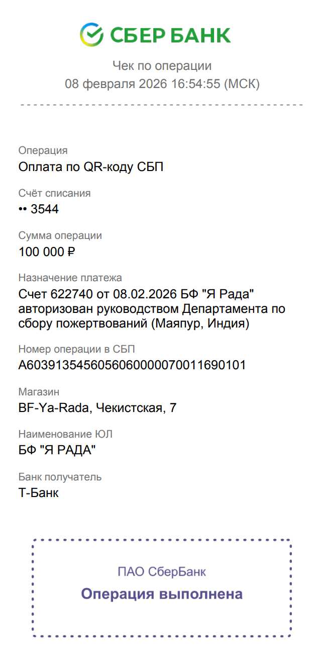 Screenshot_2.jpg