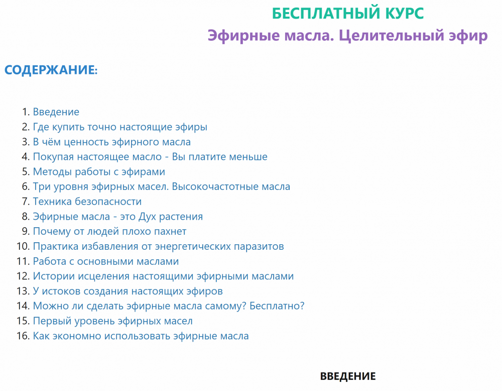 Screenshot_2.png