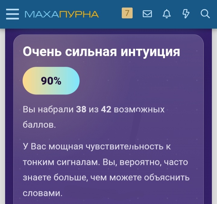 Screenshot_20260524-233258_Samsung Internet.jpg