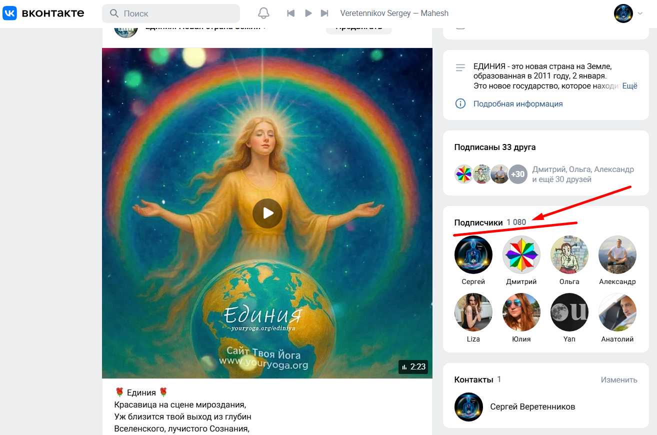 Screenshot_4.jpg