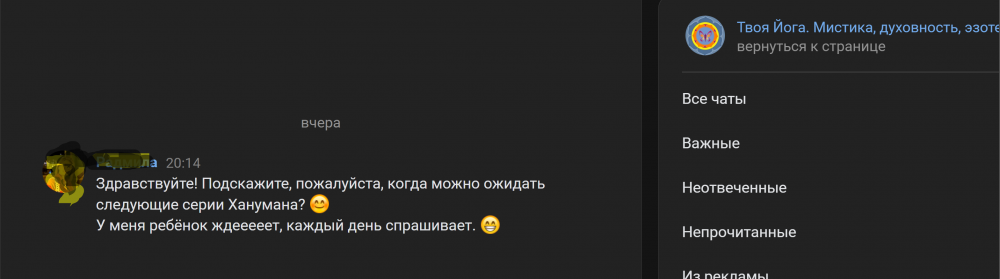 Screenshot_5.png
