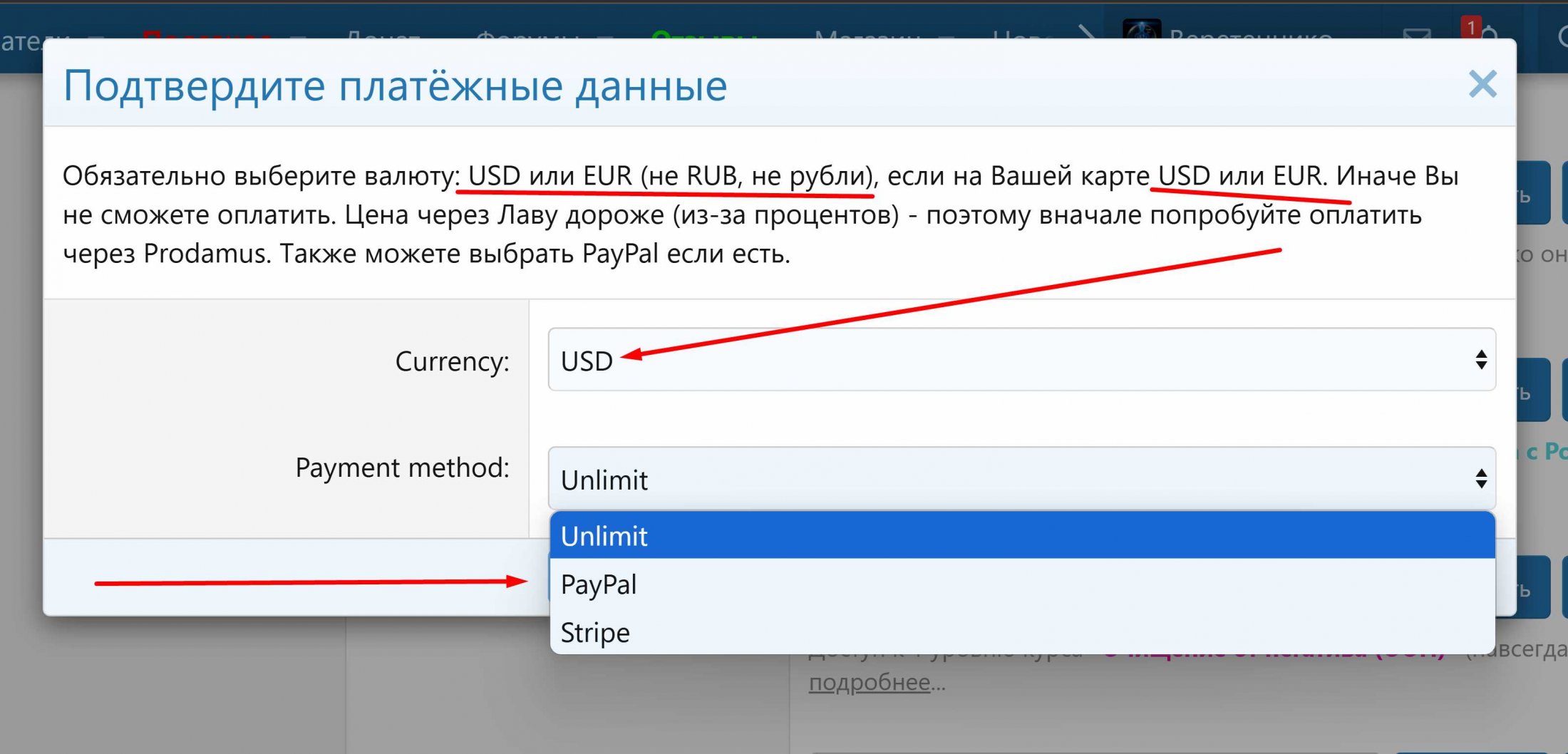Screenshot_8.jpg