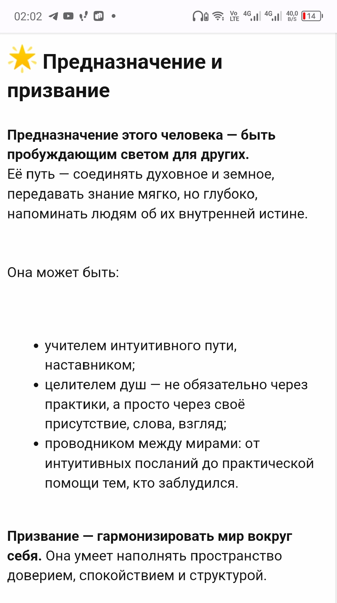 1000066250.jpg