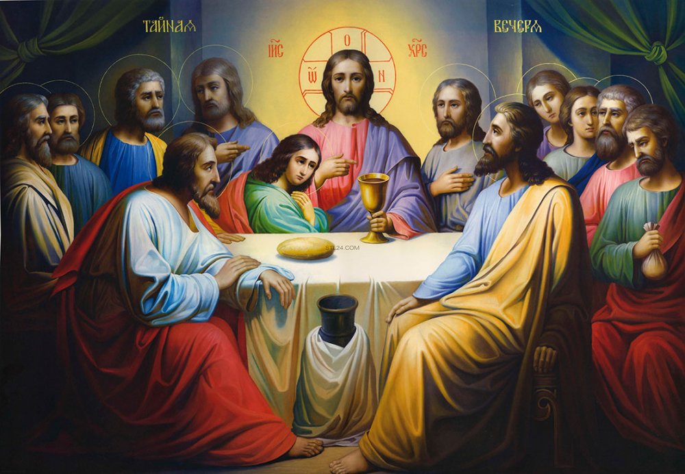 1111ечеря.jpg