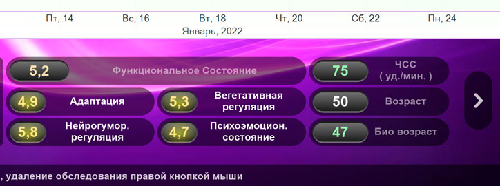 2022-01-22_09-11-36.jpg