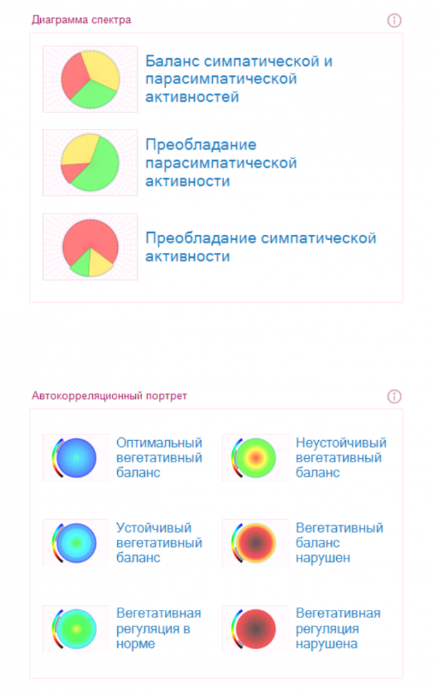 2022-01-22_11-09-35.png