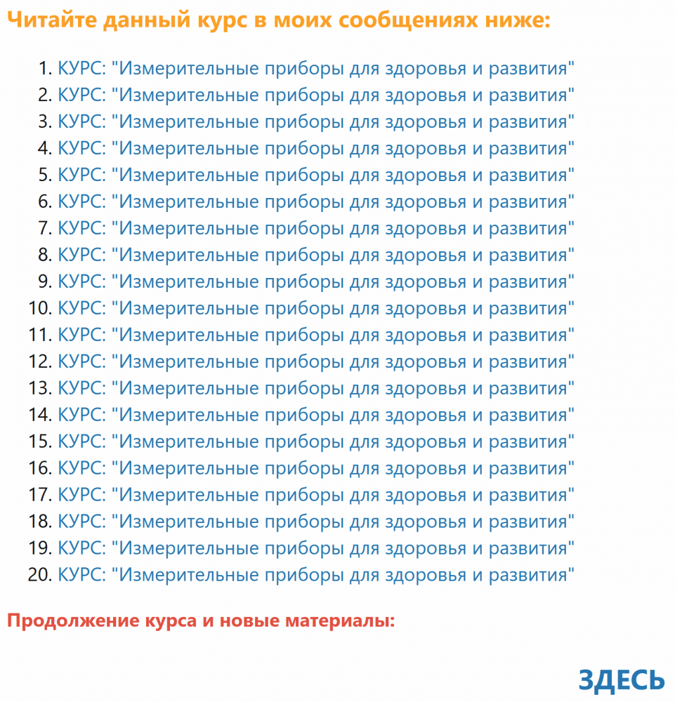 2022-01-27_14-59-37.png