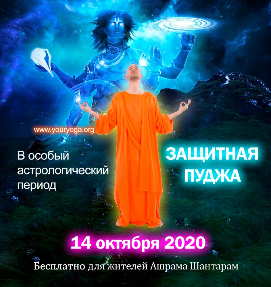 Без-имени-1.jpg