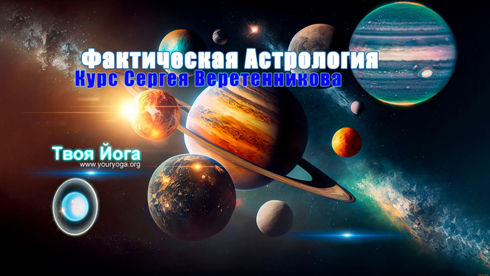 ФА3000].jpg