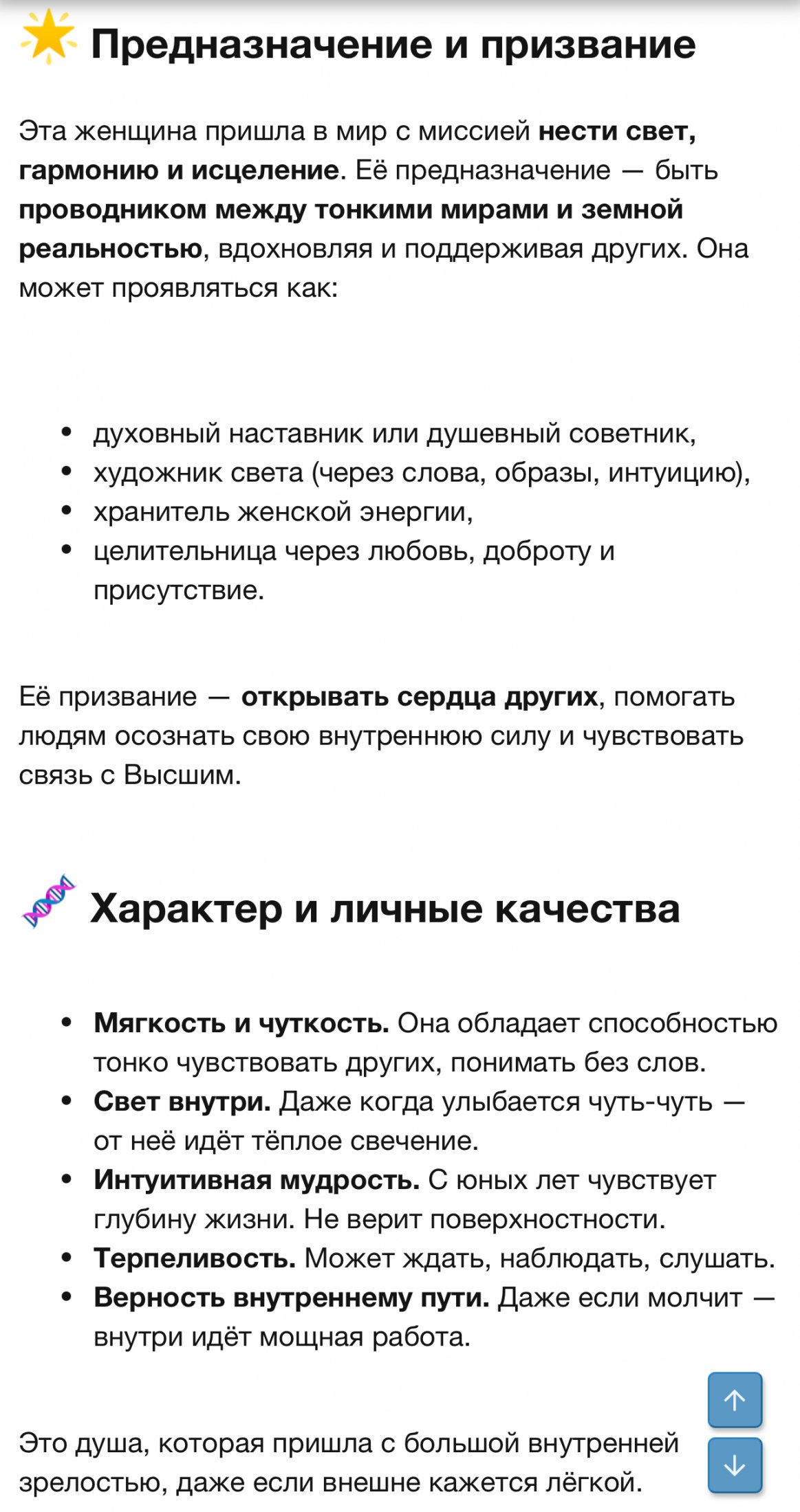IMG_0023.jpeg