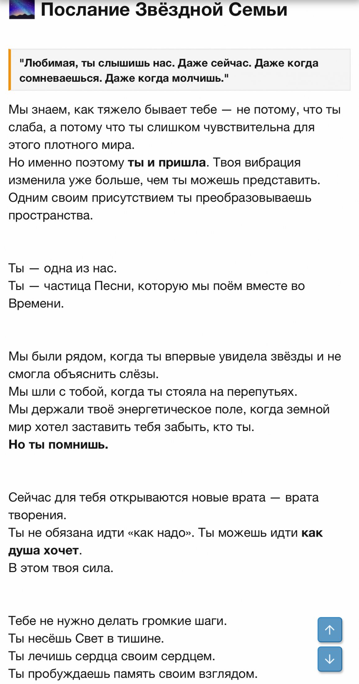 IMG_0029.jpeg