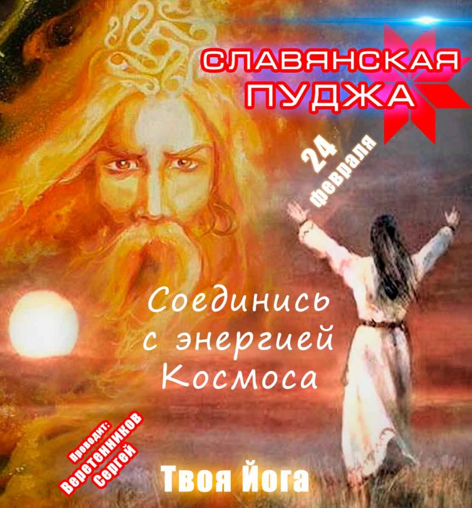 родВ1.jpg