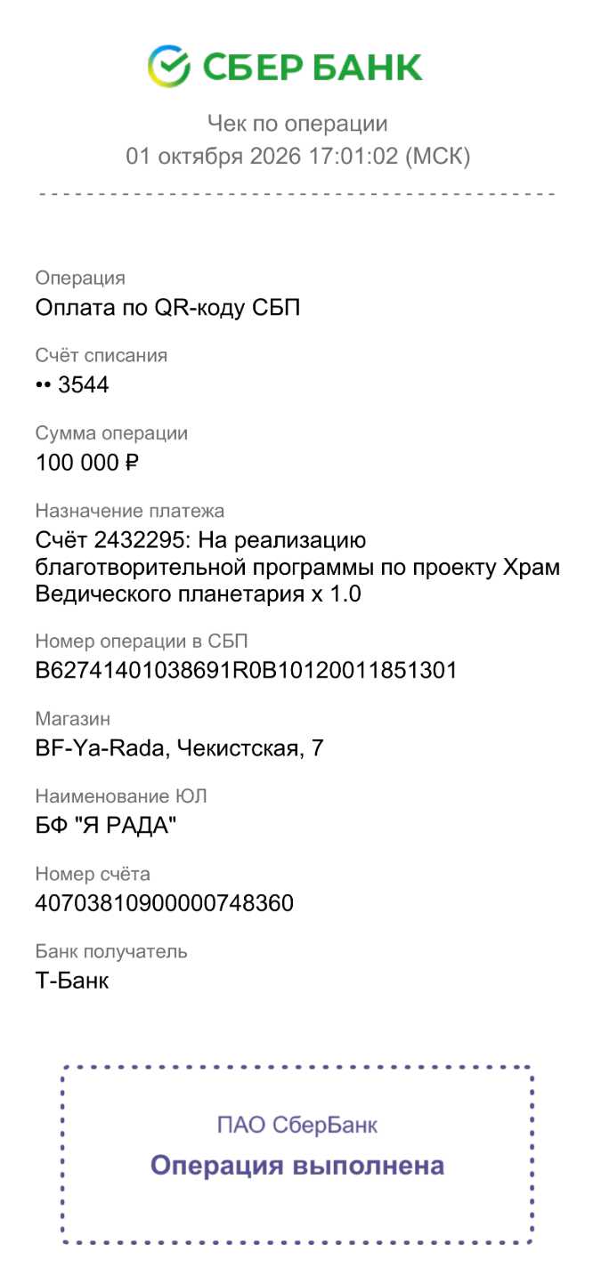 Screenshot_1.jpg