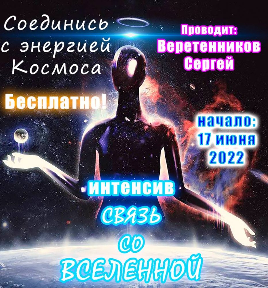Screenshot_1.jpg