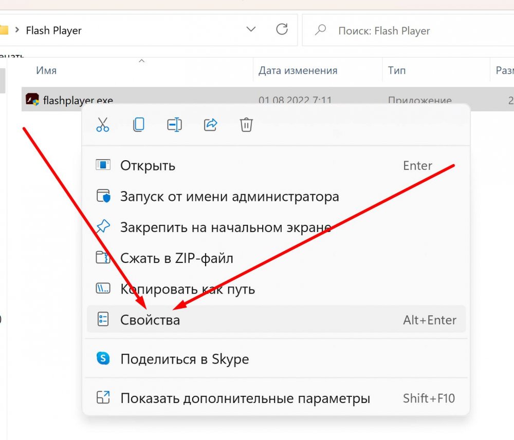 Screenshot_1.jpg